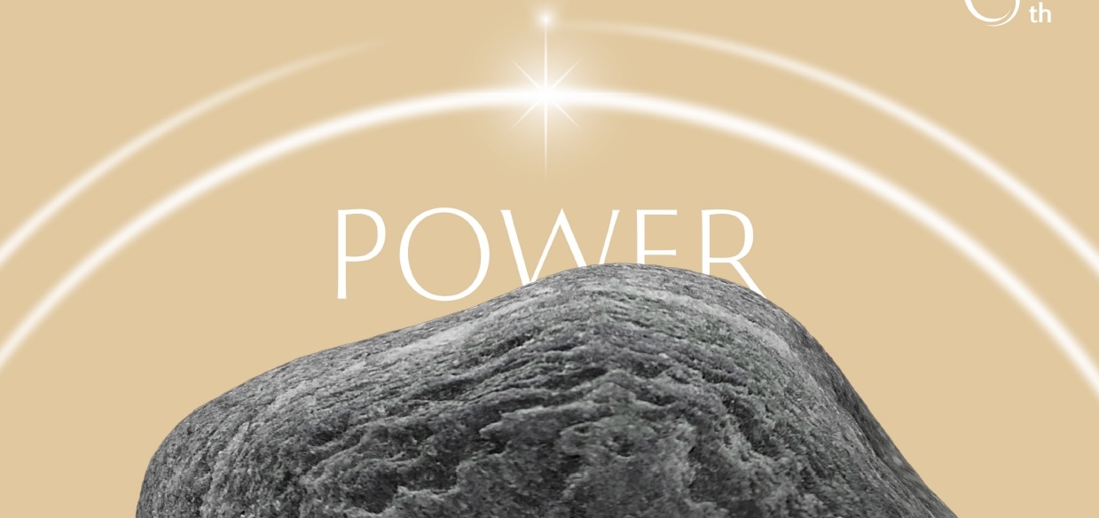 POWER · 滴水穿石